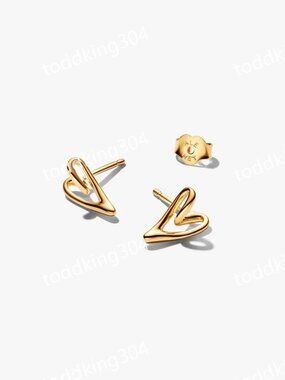 Organically Shaped Heart Stud Earrings